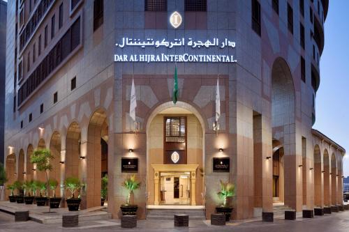 Dar Al Iman InterContinental